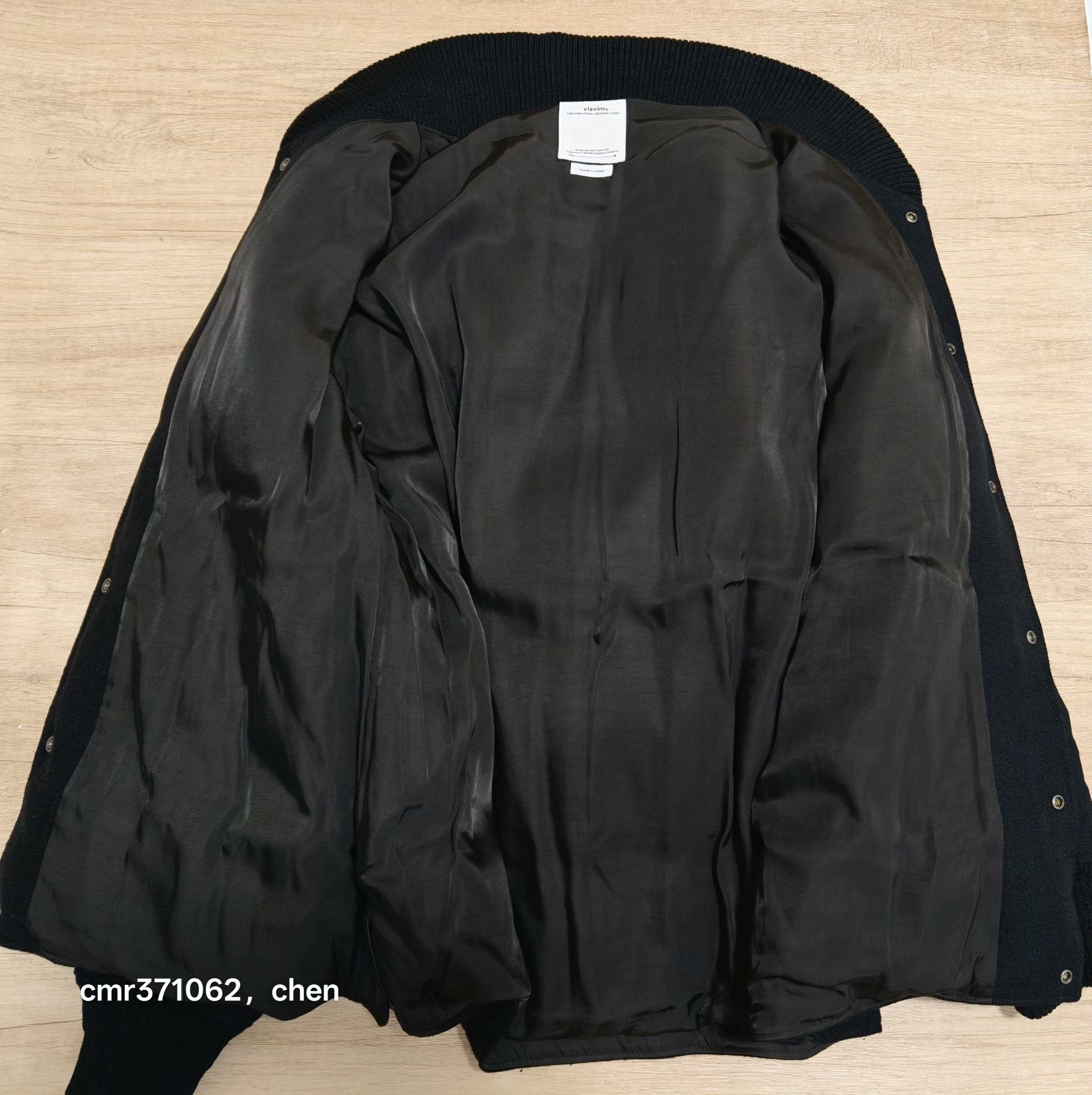 VISVIM 23AW FERRAND DOWN JKT — label