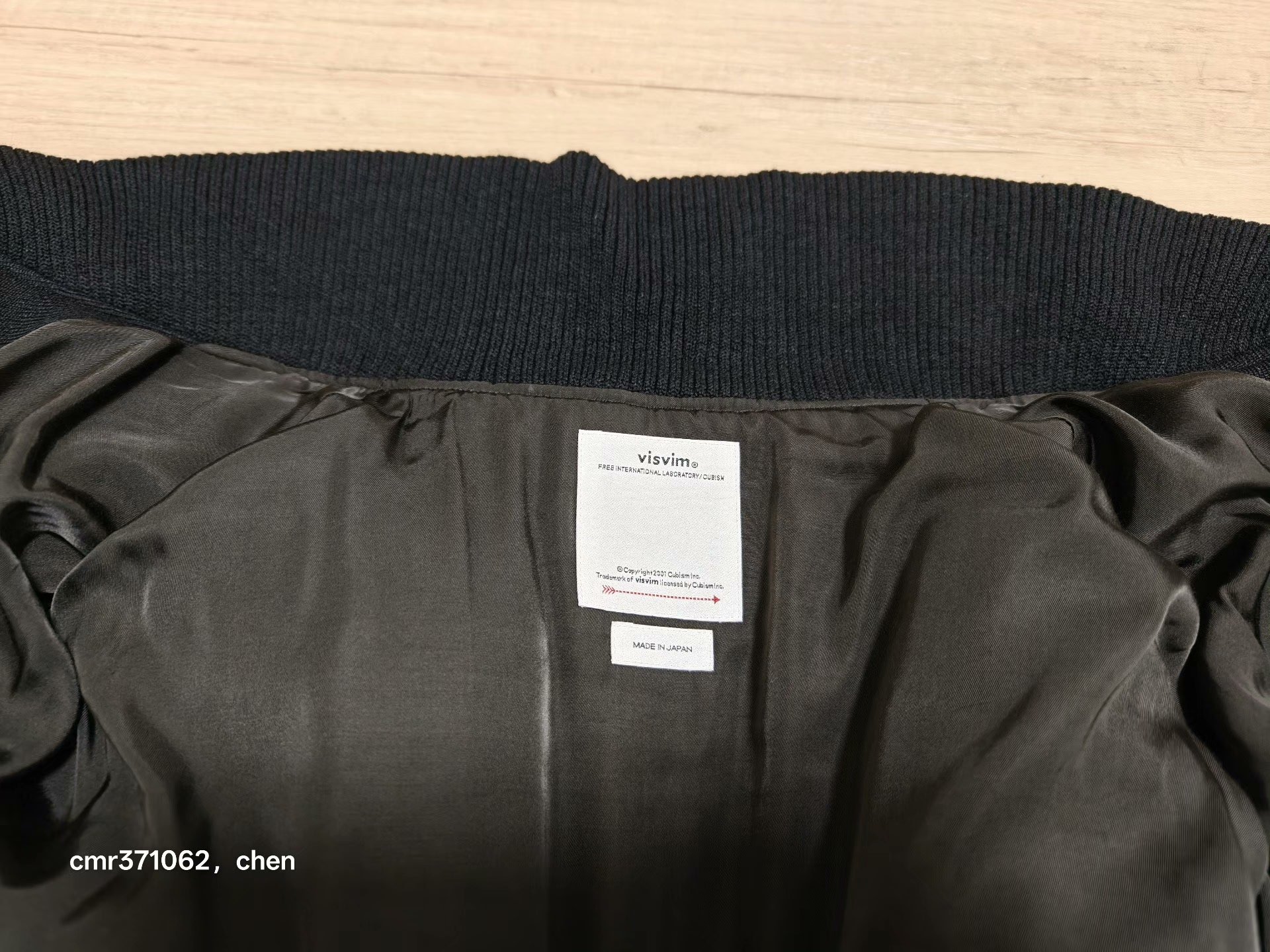 VISVIM 23AW FERRAND DOWN JKT — detail