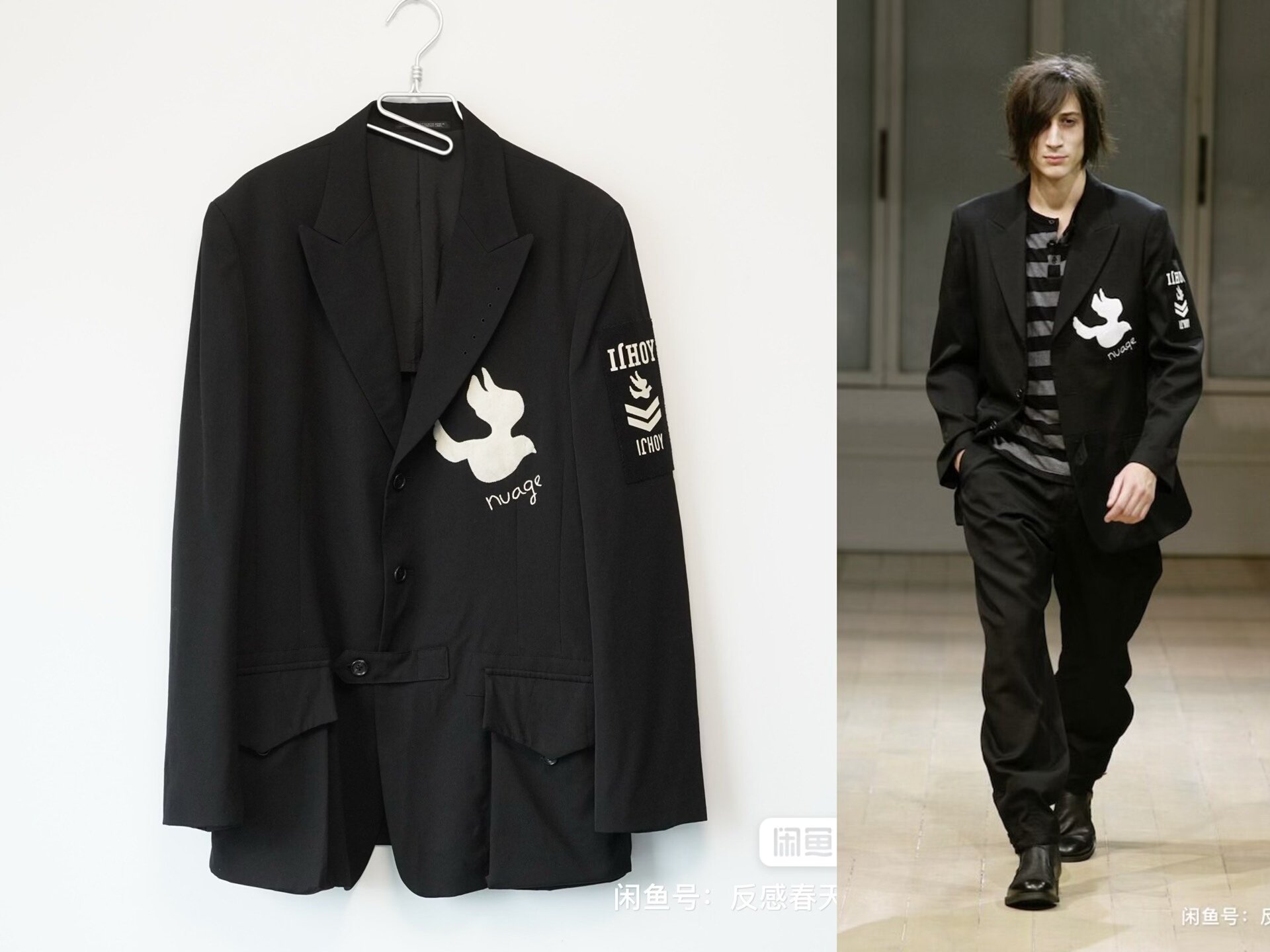 Yohji Yamamoto 2008SS Peace Dove Jacket — front