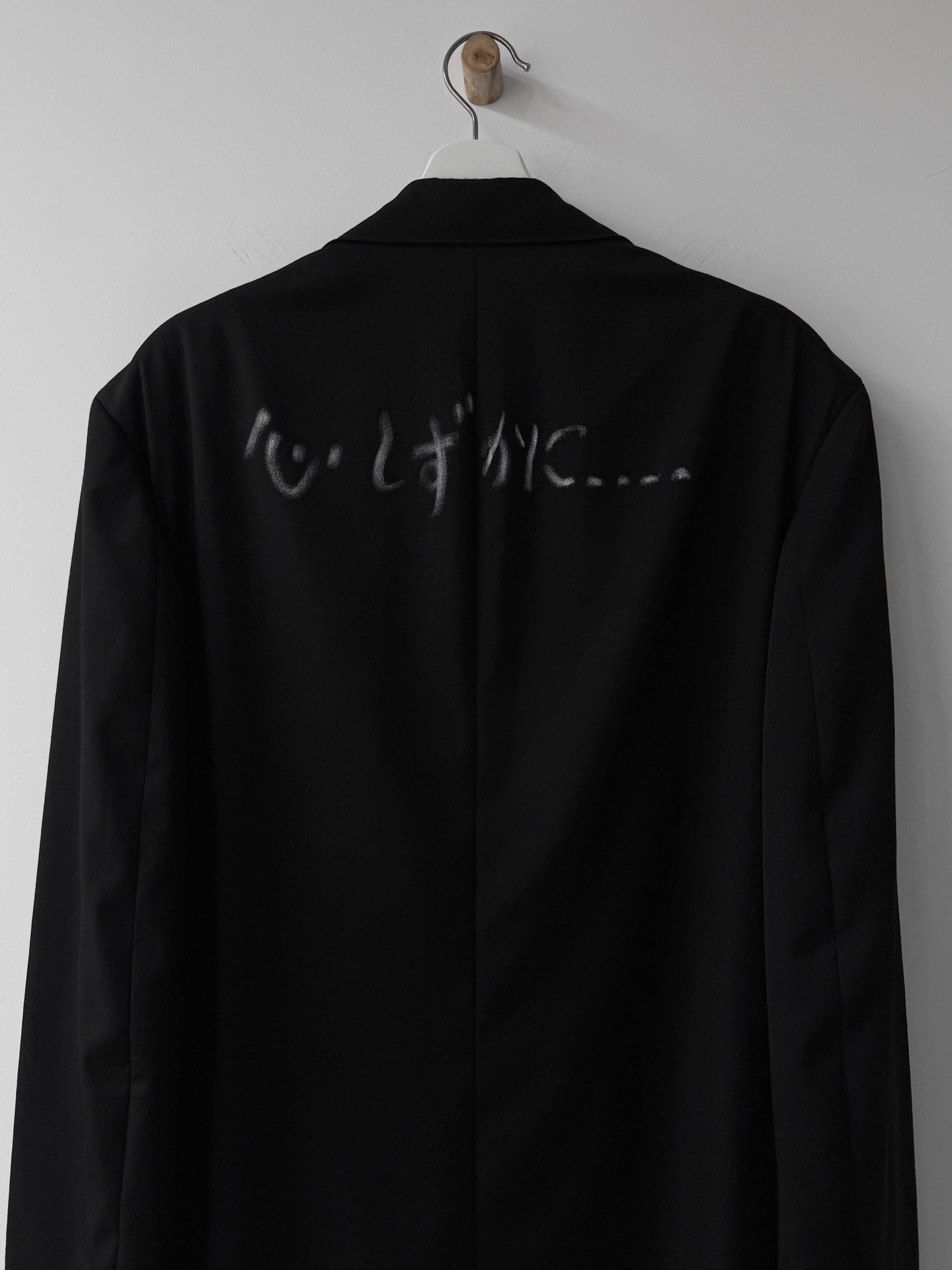 Yohji Yamamoto 23SS Long Coat — back