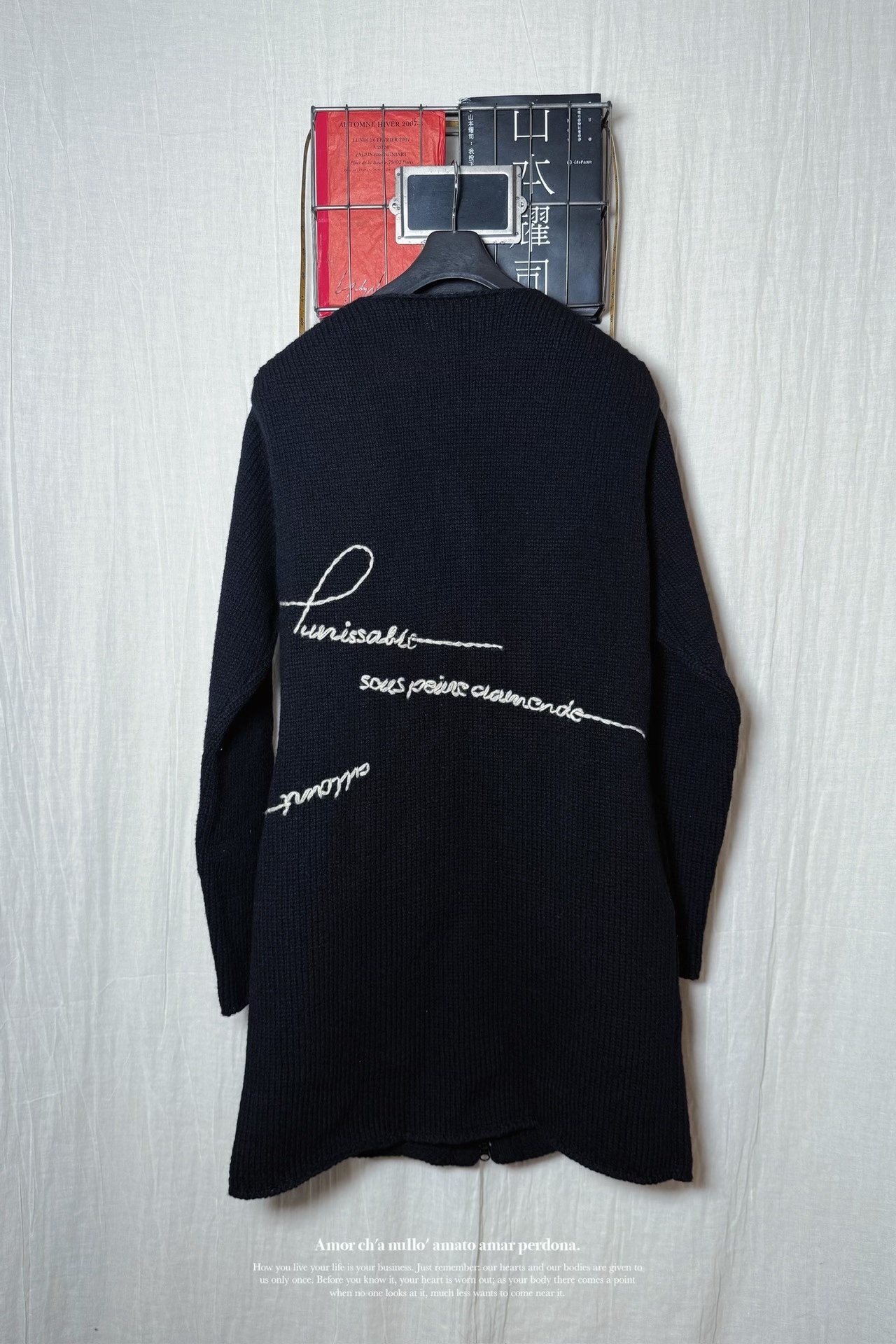 Yohji Yamamoto 07AW Knit Coat — back