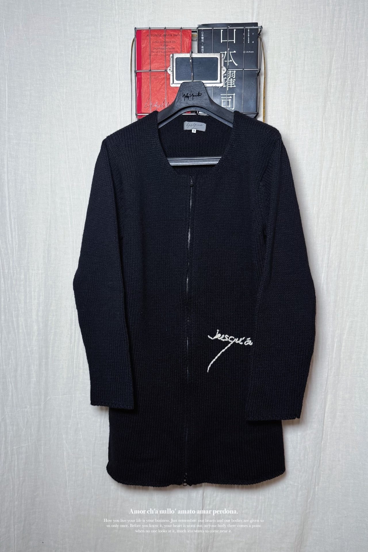 Yohji Yamamoto 07AW Knit Coat — front