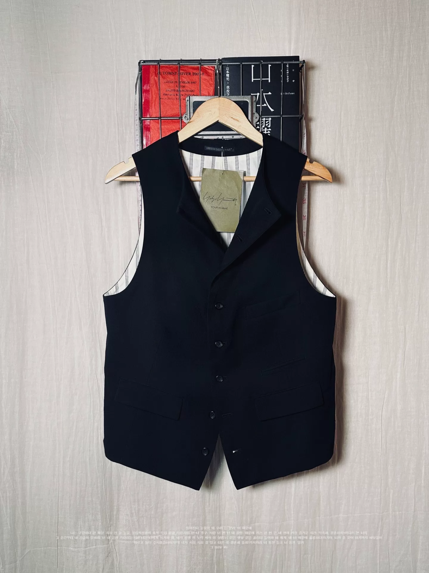 Yohji Yamamoto 23AW 8-Button Vest — back