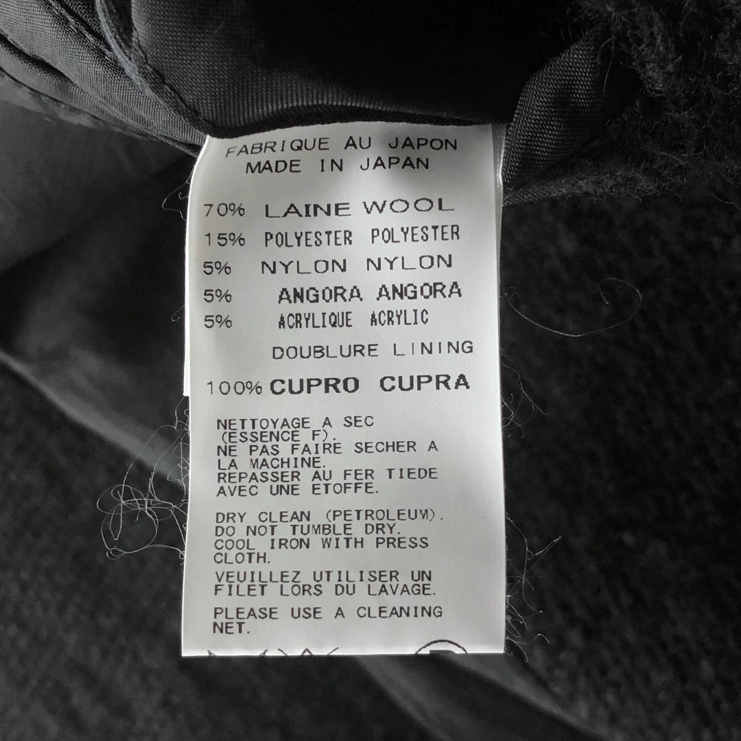Yohji Yamamoto 2013AW Silver Button Knit Blazer — label