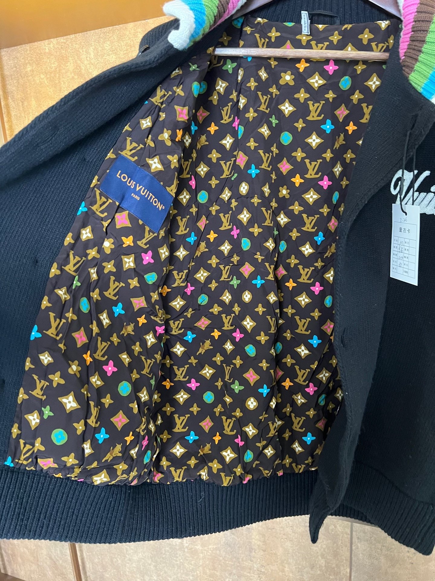 Louis Vuitton Color Block Knit Cardigan — detail