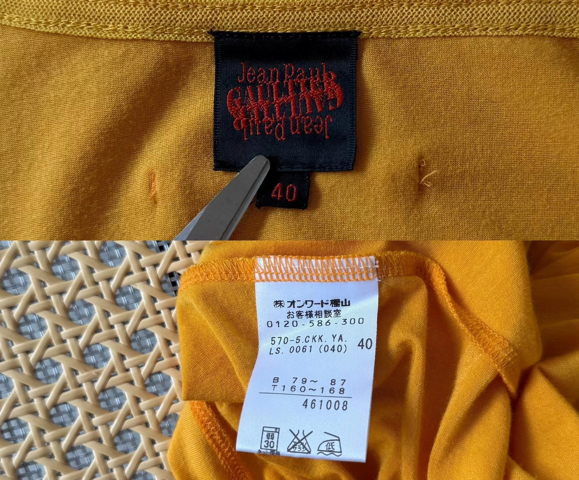 Jean Paul Gaultier Orange Ribbon Top — label