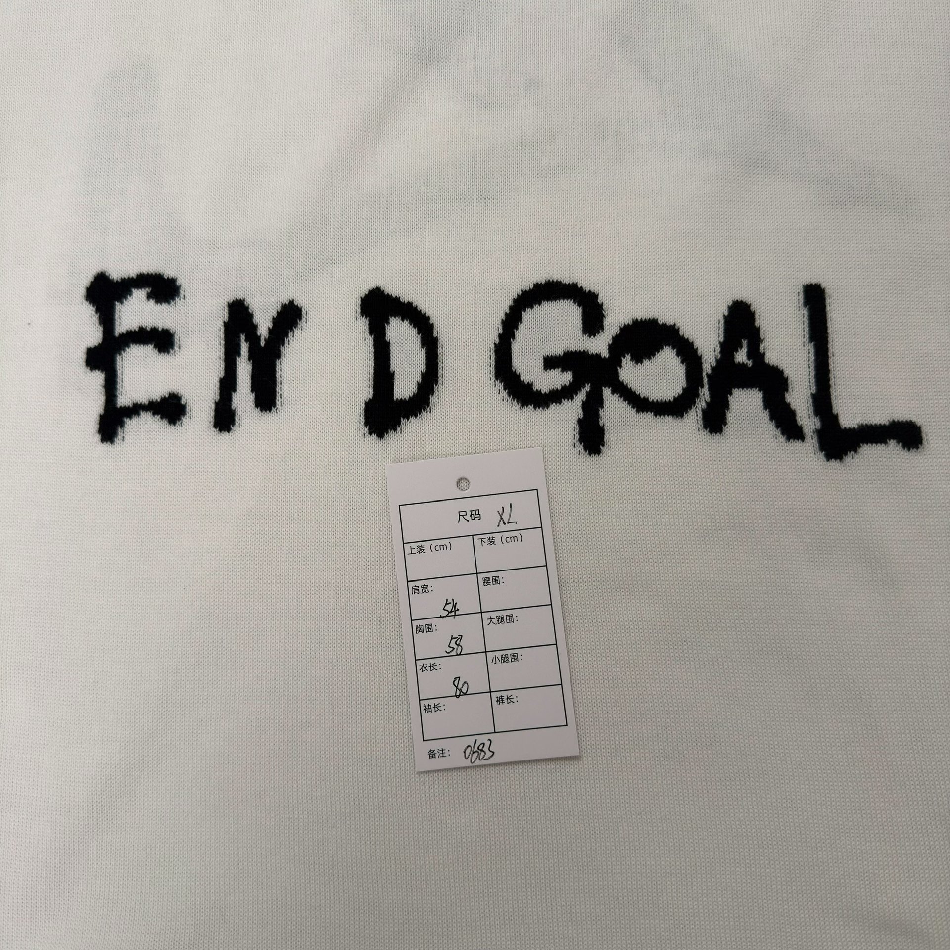 Louis Vuitton White Short-Sleeve T-Shirt — detail