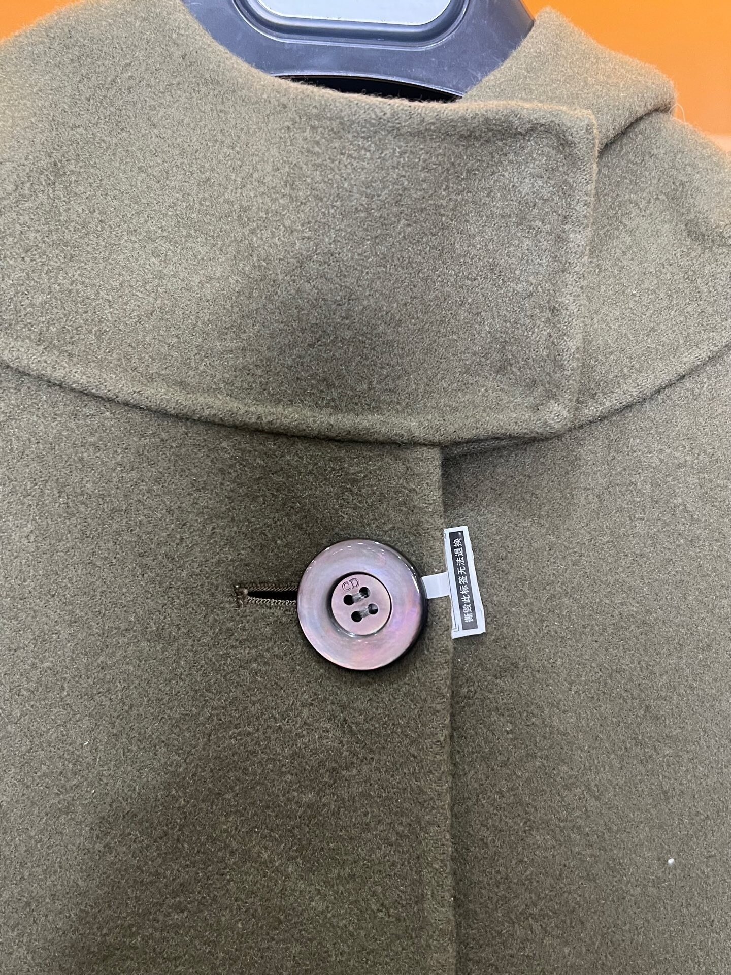 Dior Dark Green Cashmere Hooded Coat — detail