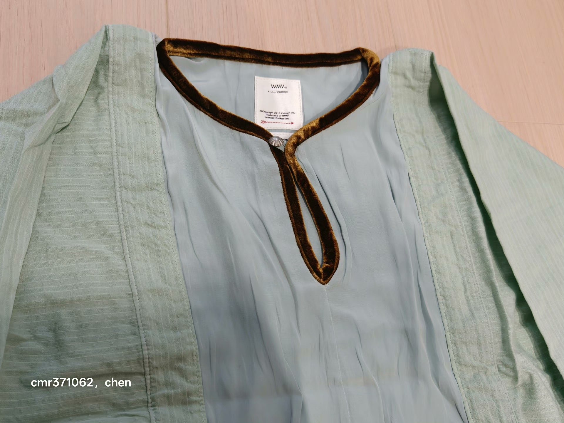 visvim 21ss Hippie Dress — detail