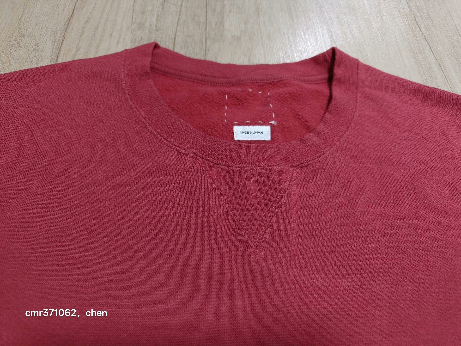 VISVIM 24SS MONDO SWEAT S/L — front
