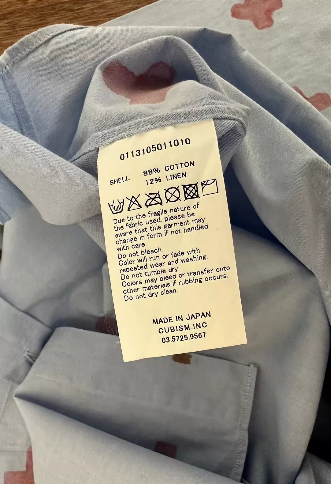 VISVIM AMDO N.D. Long Sleeve Shirt — detail