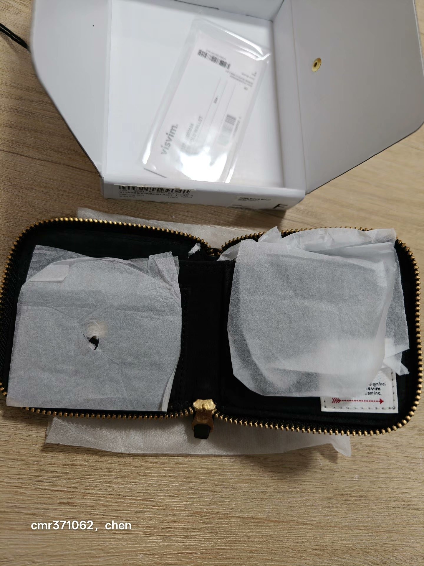 visvim 25AW suede bi-fold wallet — back