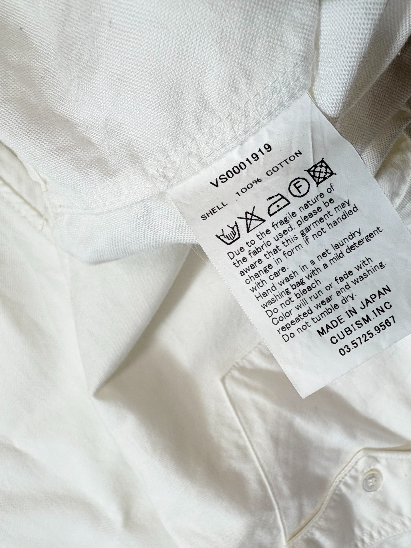 VISVIM GIZA Sashiko Shirt — back