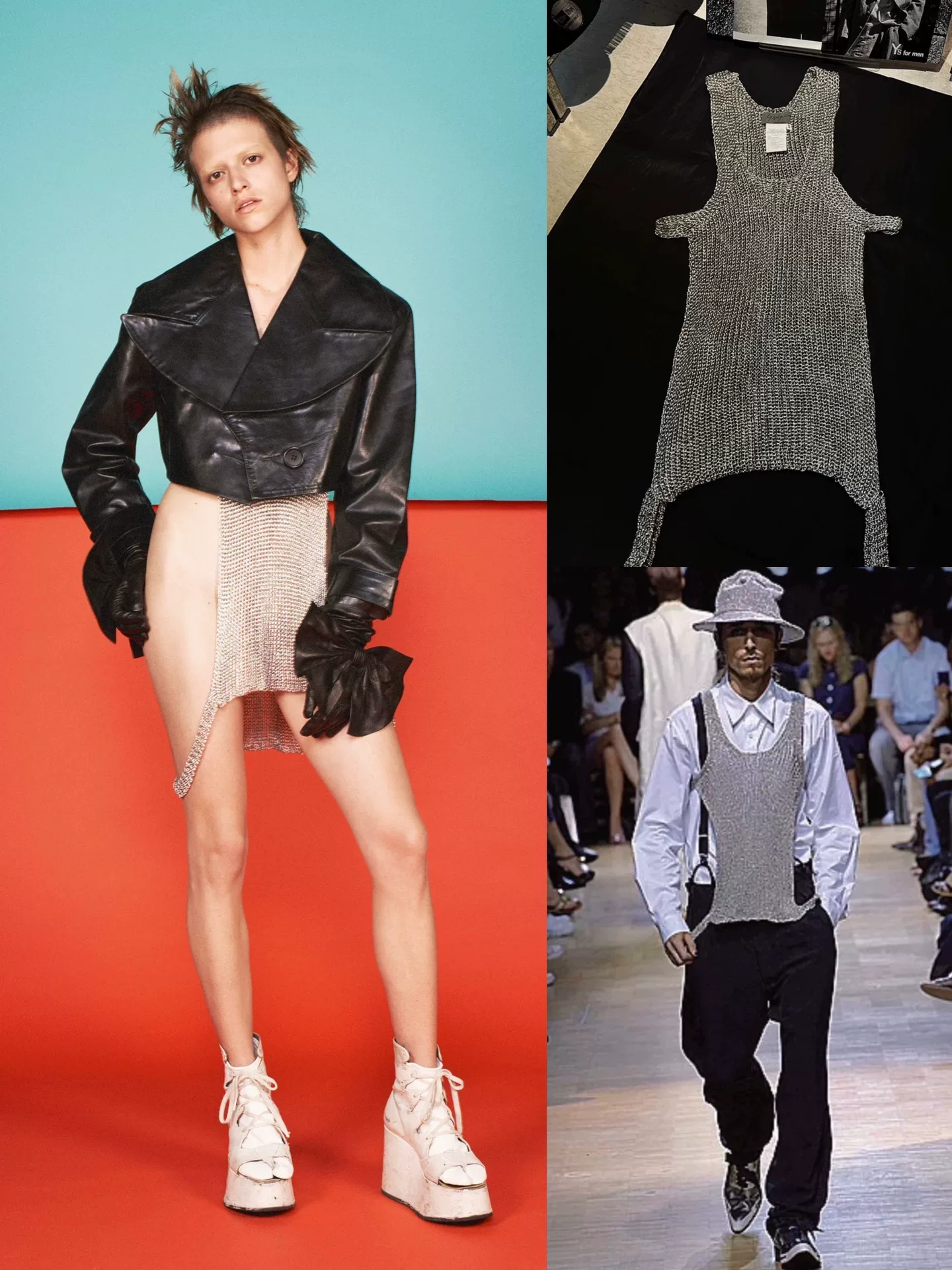 Yohji Yamamoto 07ss Silver Chain Vest