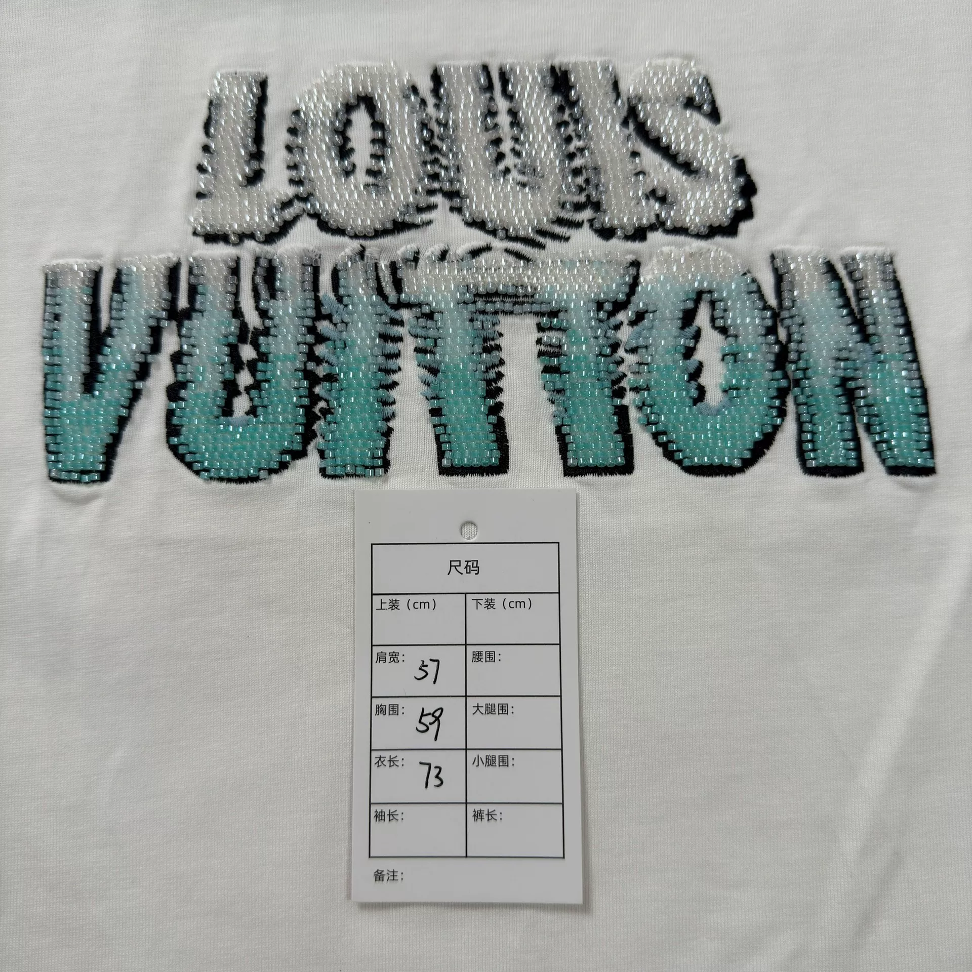 Louis Vuitton Beaded Letter Short-Sleeve T-Shirt — label