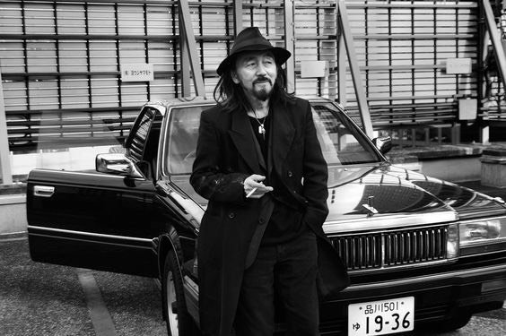 Yohji Yamamoto Car Pendant Necklace — front