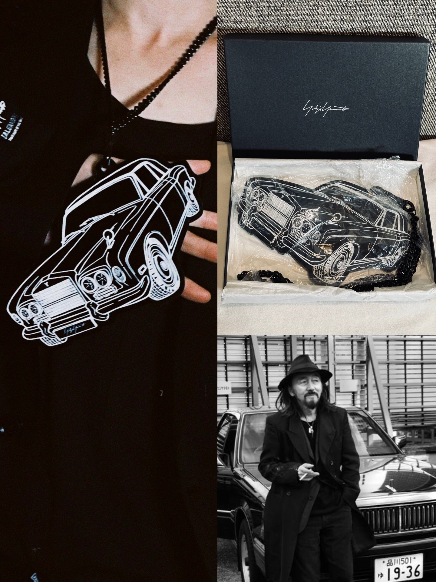 Yohji Yamamoto Car Pendant Necklace
