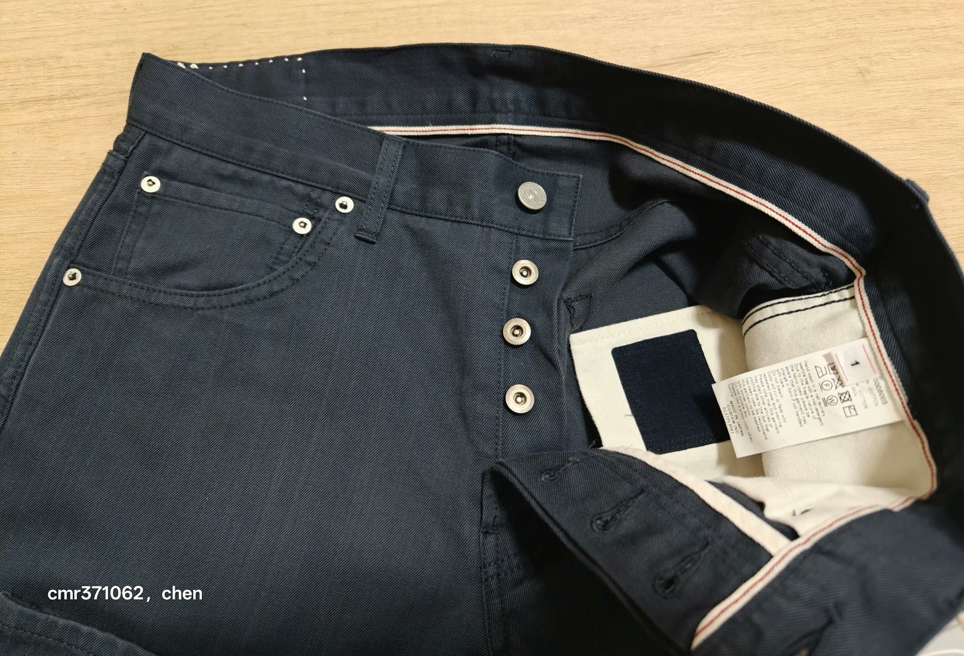 VISVIM 23 ICT FLUXUS 01 SLIM — detail