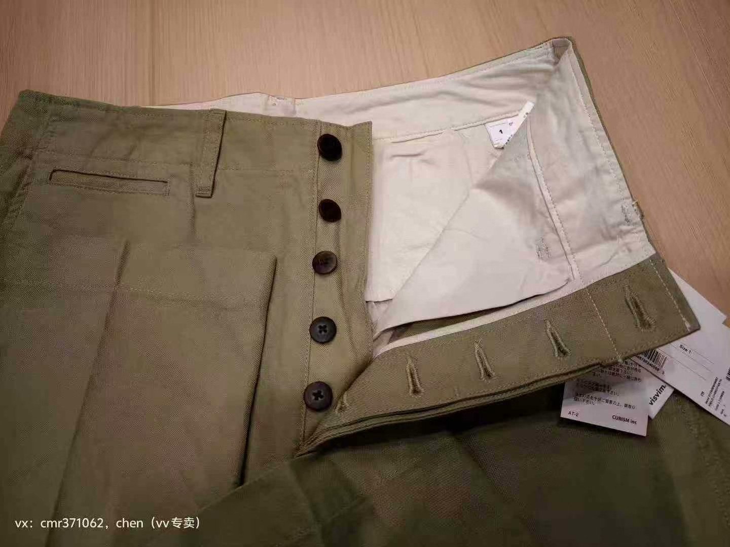 VISVIM 24AW FIELD CHINO PANTS — back