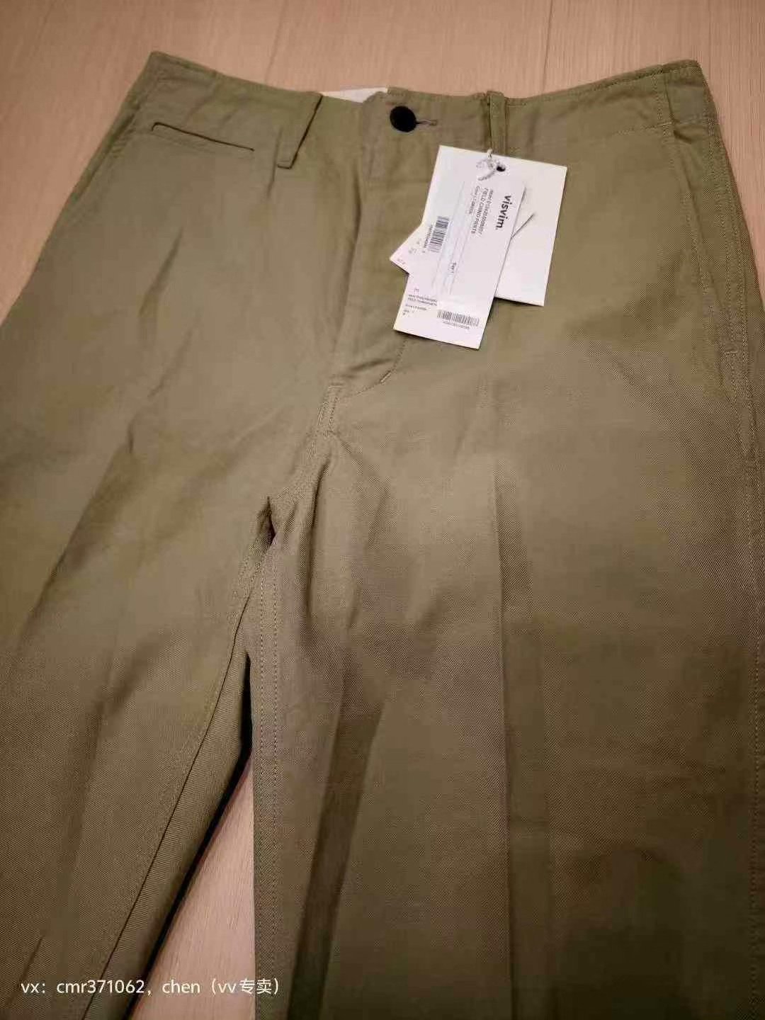 VISVIM 24AW FIELD CHINO PANTS — front