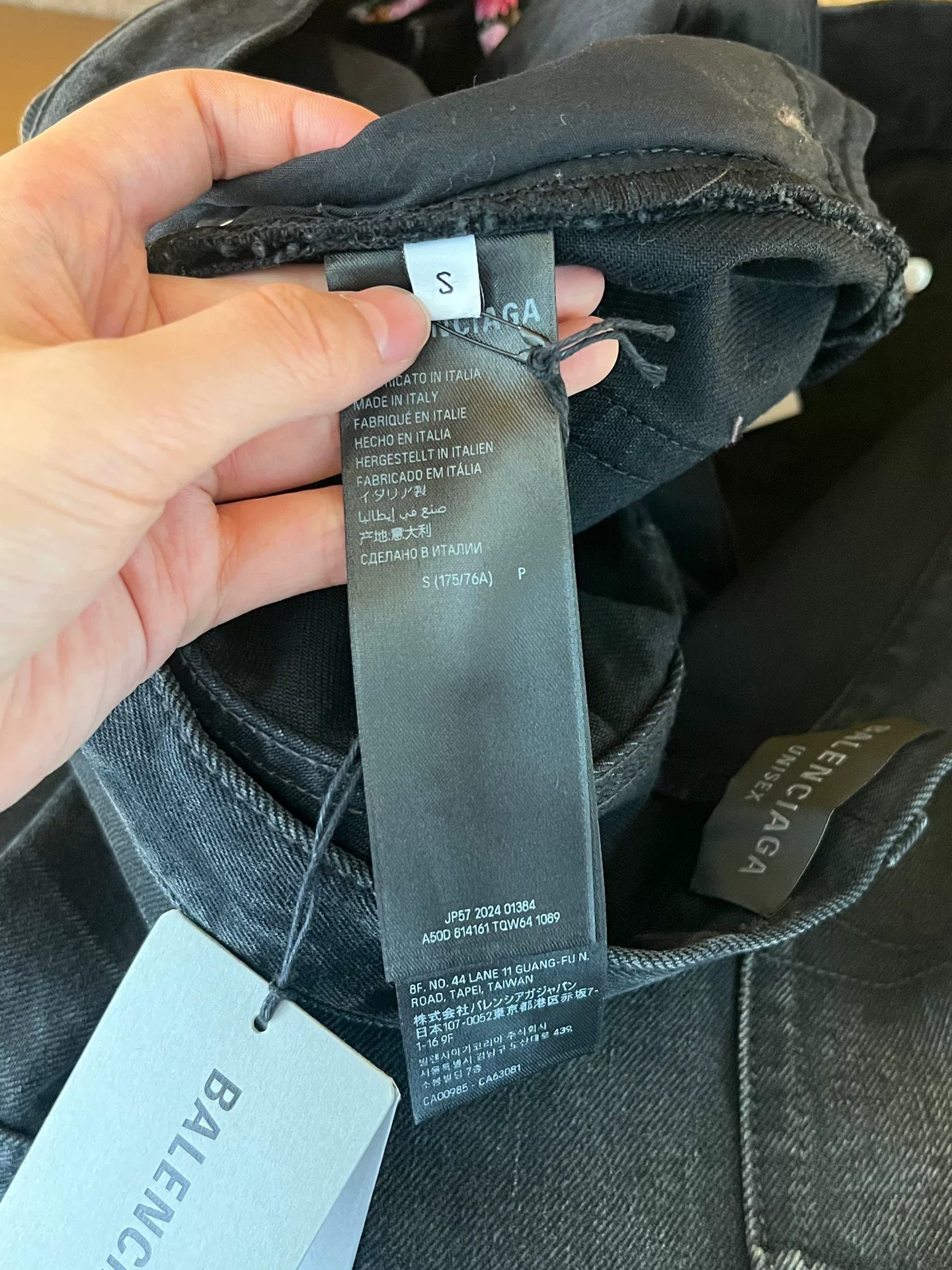Balenciaga Dark Blue Drawstring Jeans — label