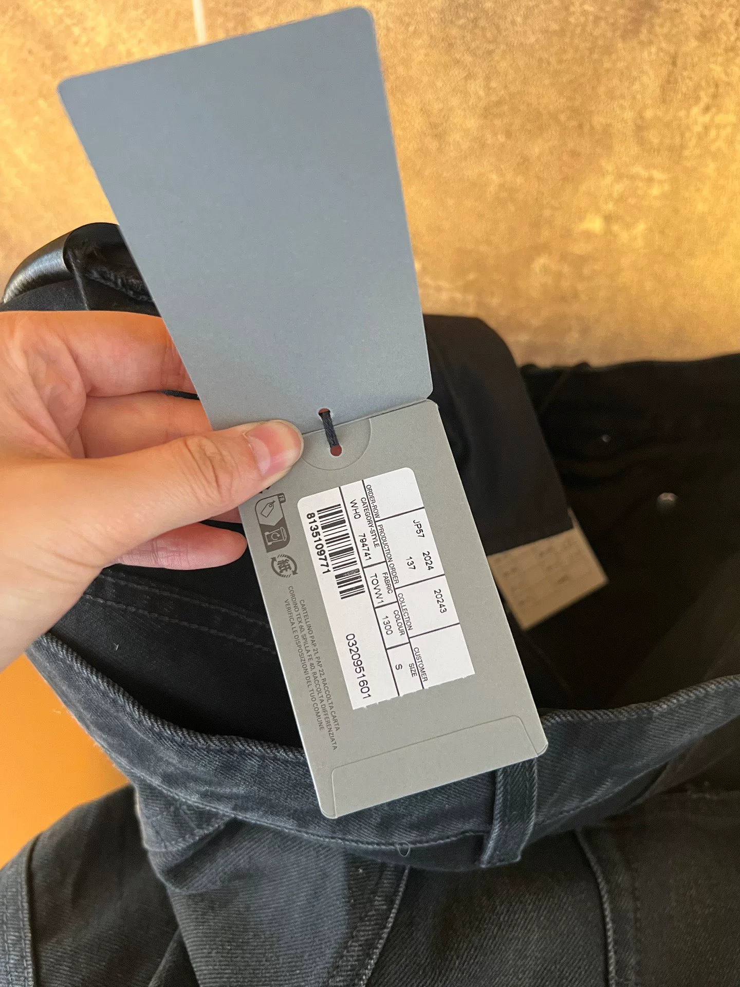 Balenciaga Dark Blue Drawstring Jeans — back