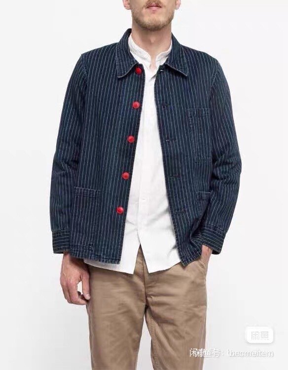 VISVIM TRAVAIL COVERALL WABASH — label