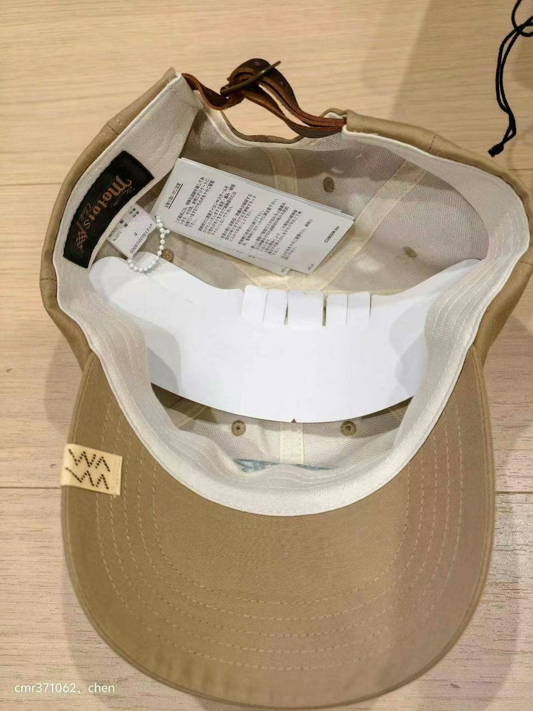 VISVIM 23AW EXCELSIOR II CAP — back