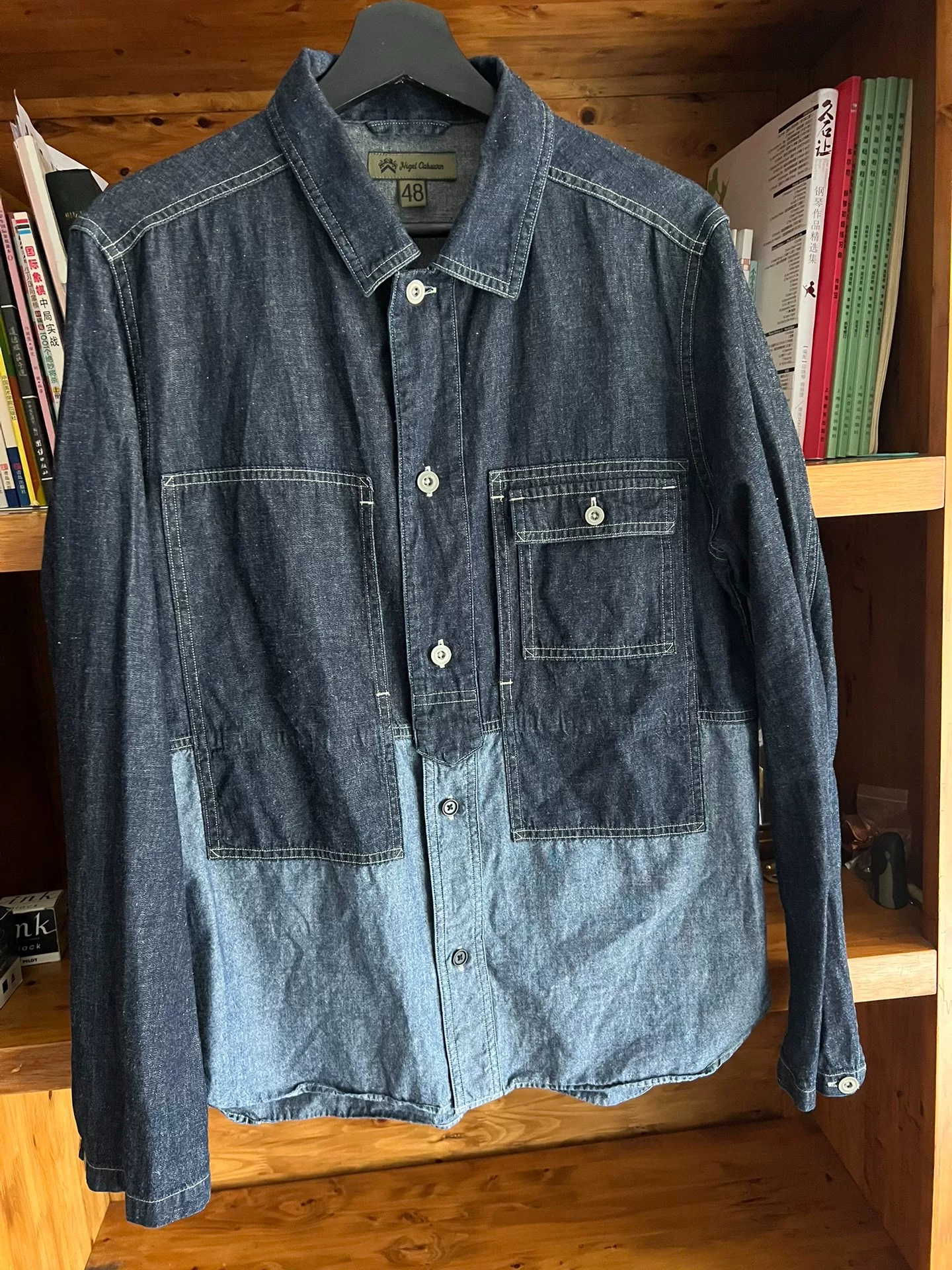 Nigel Cabourn Indigo Patchwork Workwear Shirt — front