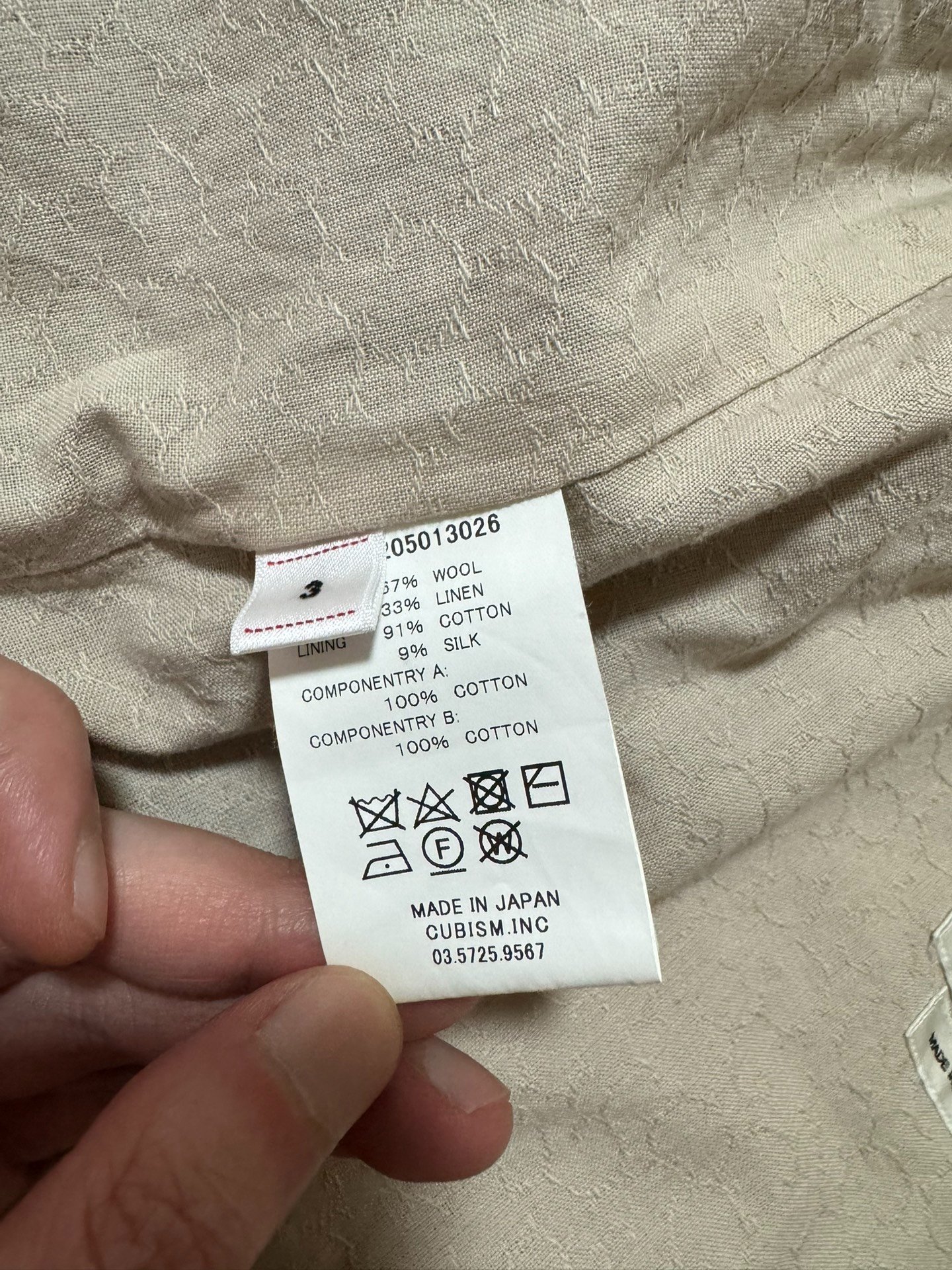 visvim 20AW Ascot Conoid Jkt Santome — label