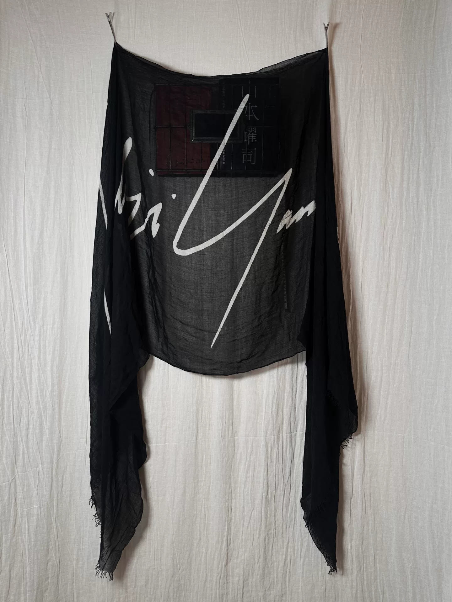 Yohji Yamamoto Black Signature Scarf — front