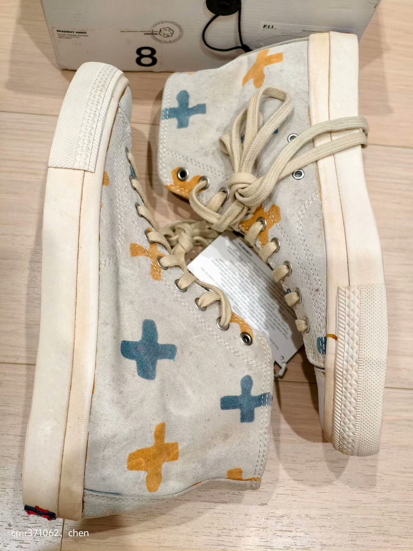 visvim 13ss Skagway Amdo Orange — back