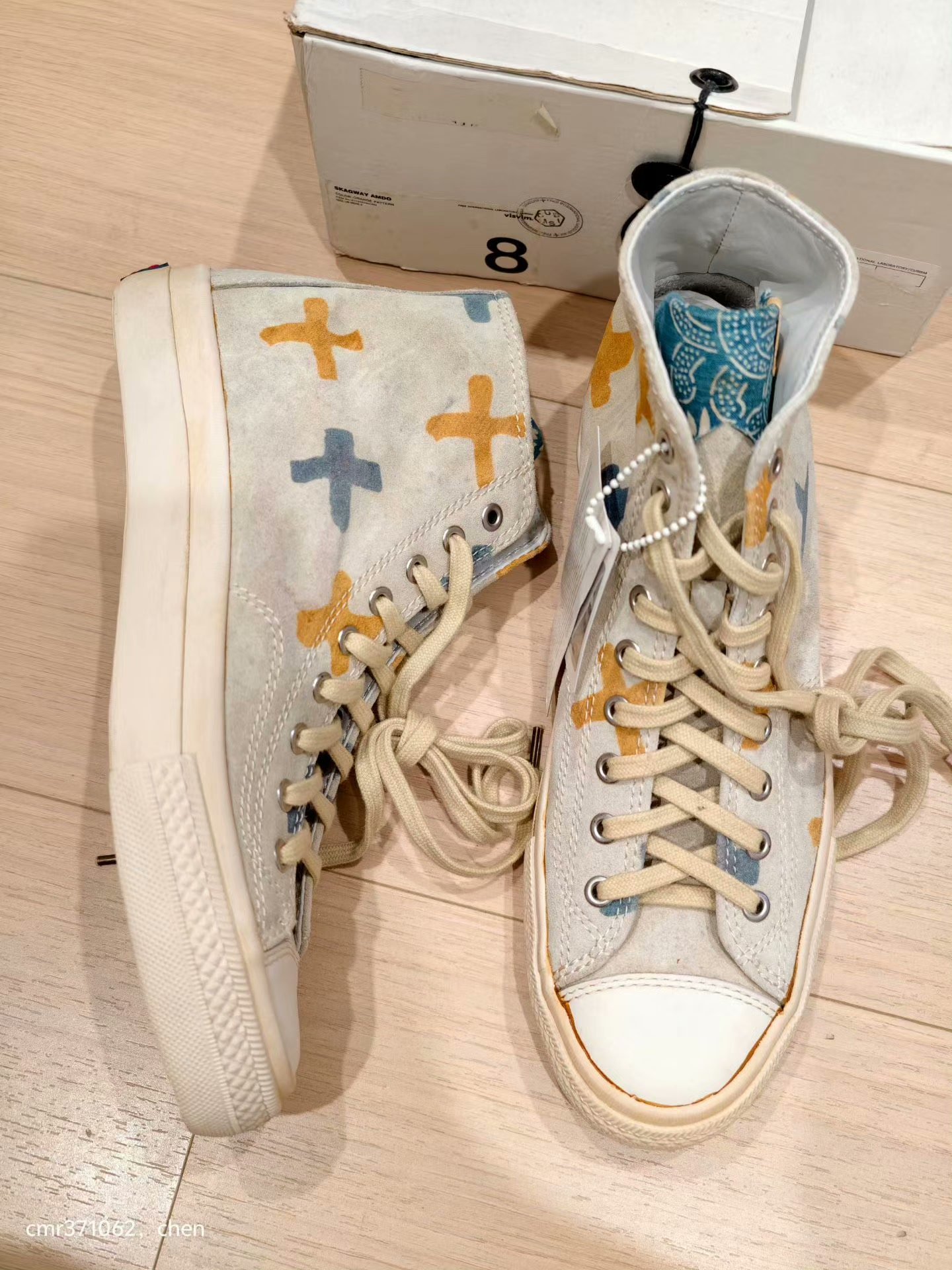 visvim 13ss Skagway Amdo Orange — front