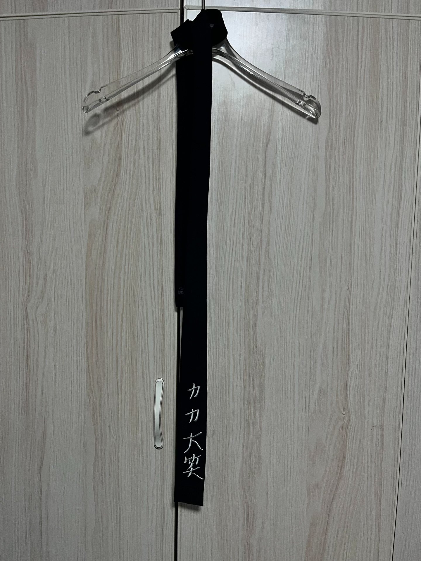 Yohji Yamamoto Black Text Tie