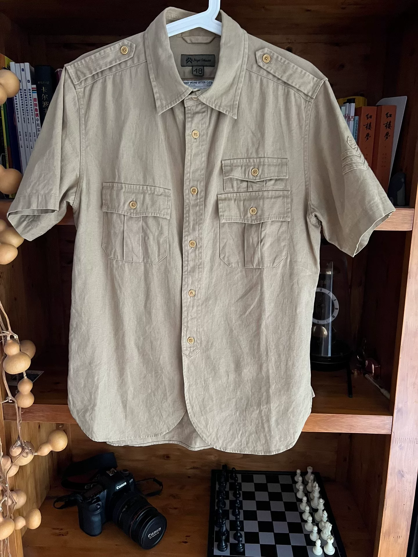 Nigel Cabourn Jungle Short Sleeve Work Shirt