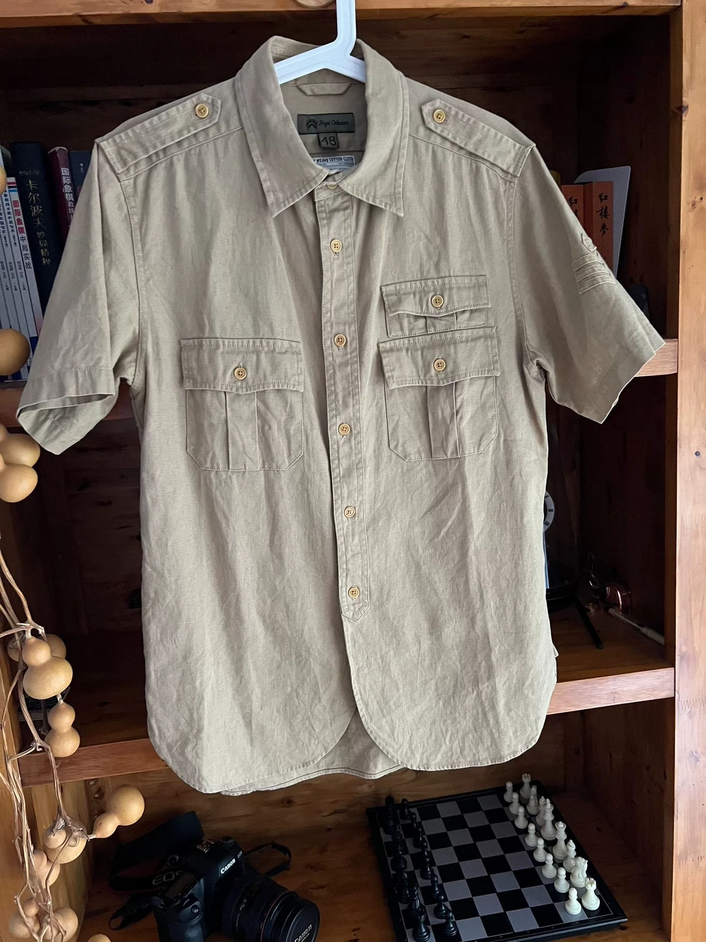 Nigel Cabourn Jungle Short Sleeve Work Shirt — front