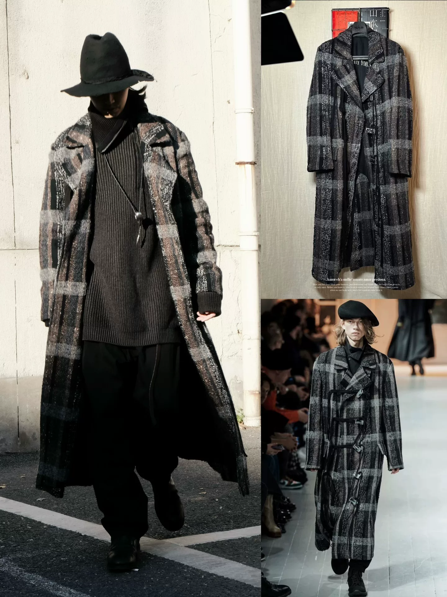 Yohji Yamamoto 20AW Tweed Coat