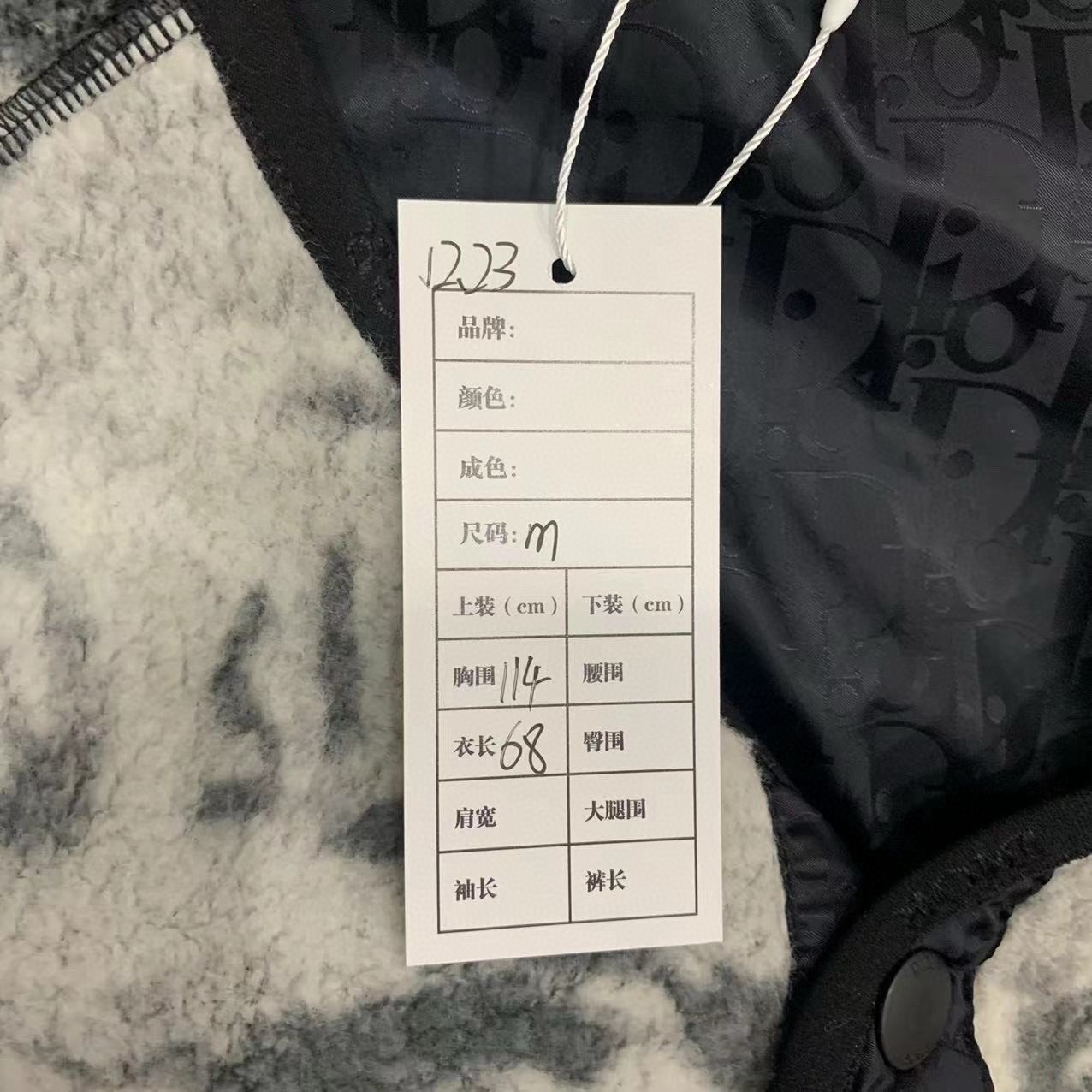Dior x Peter Doig FW21 Reversible Jacket — label