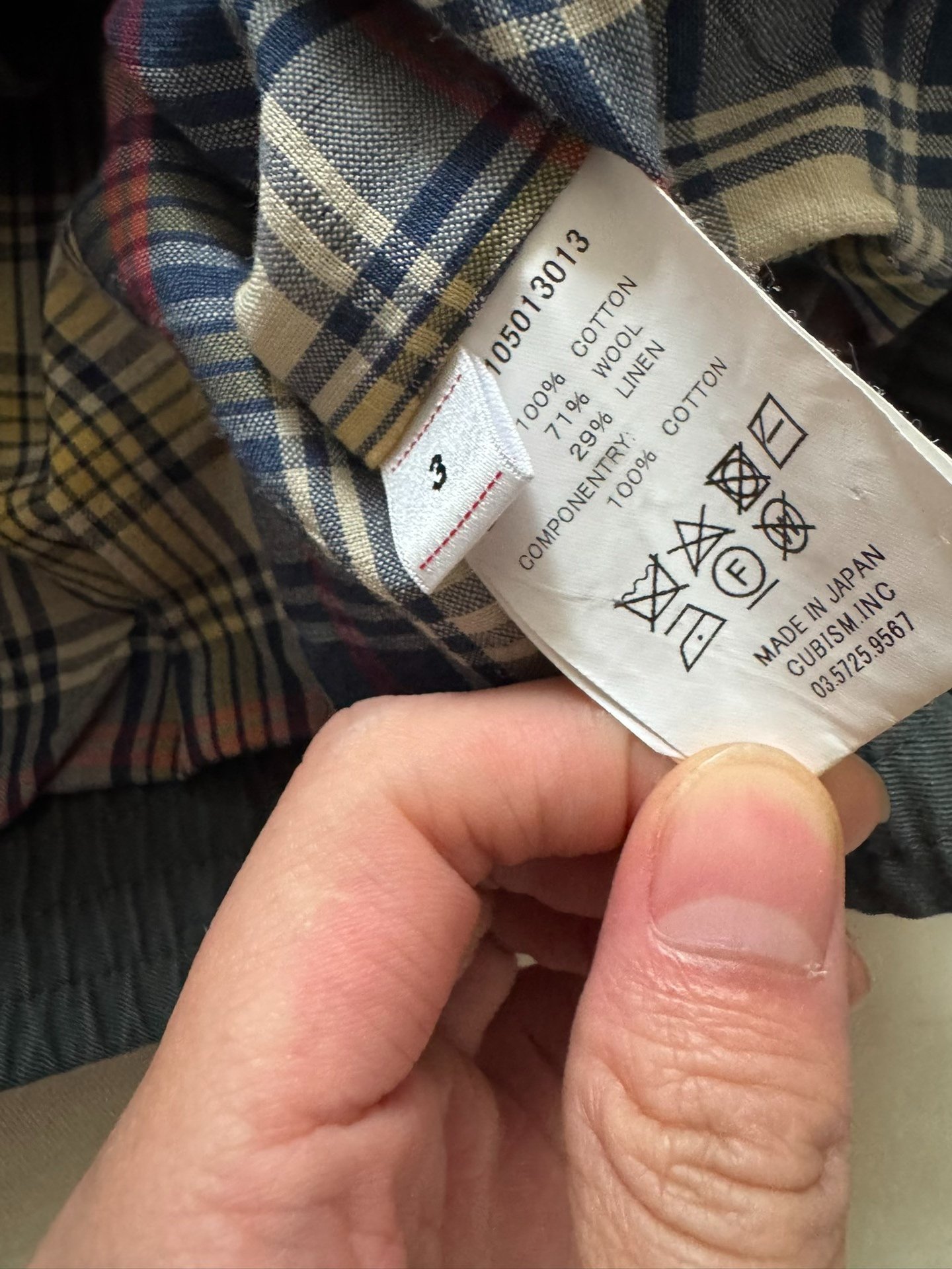 VISVIM 23SS KETCHIKAN Harrington Jacket — detail