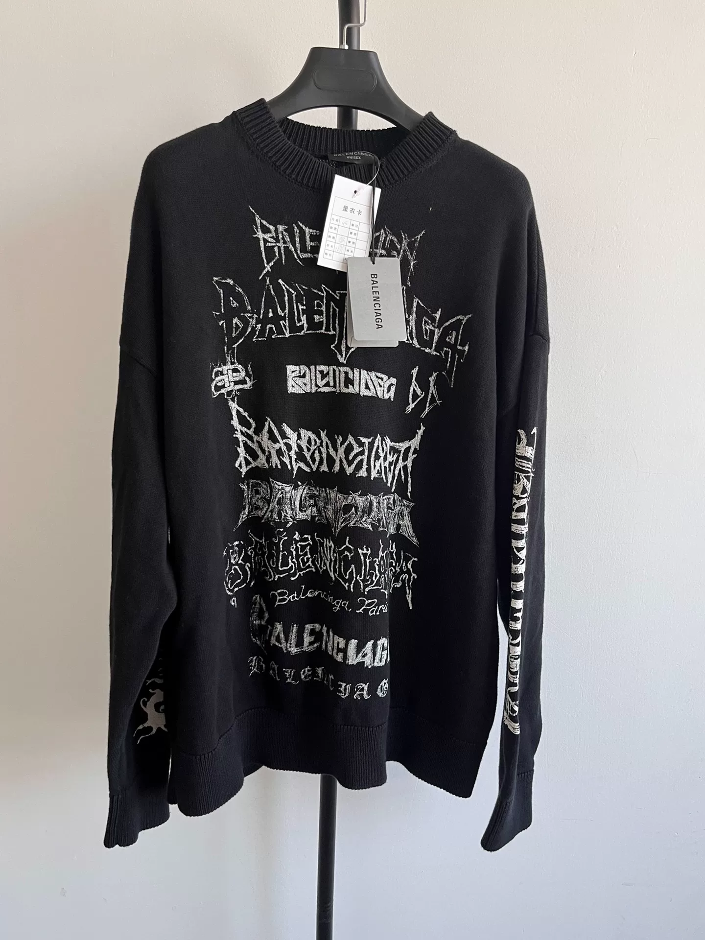 Balenciaga New Year Black Gothic Print Sweater