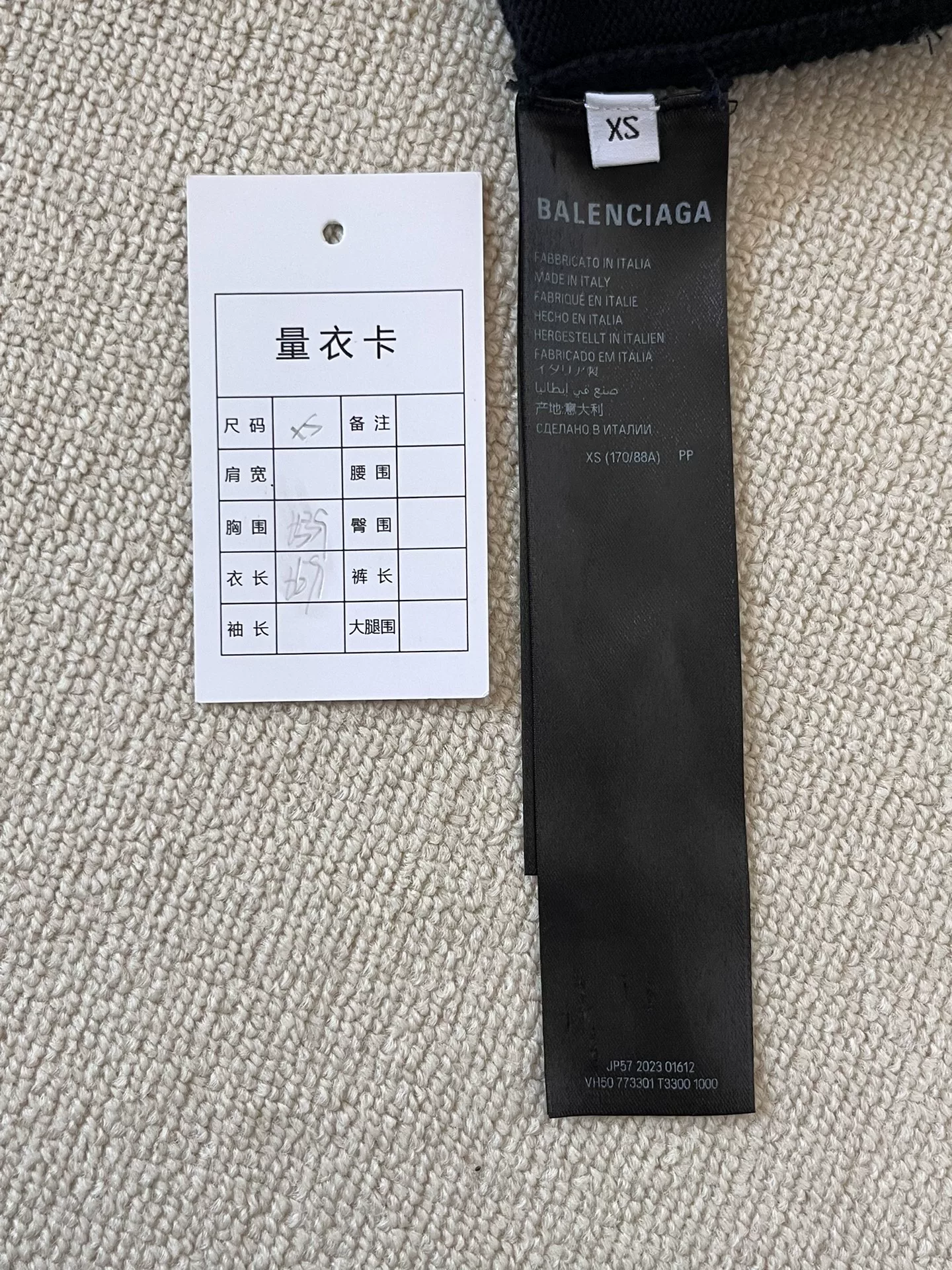 Balenciaga New Year Black Gothic Print Sweater — label