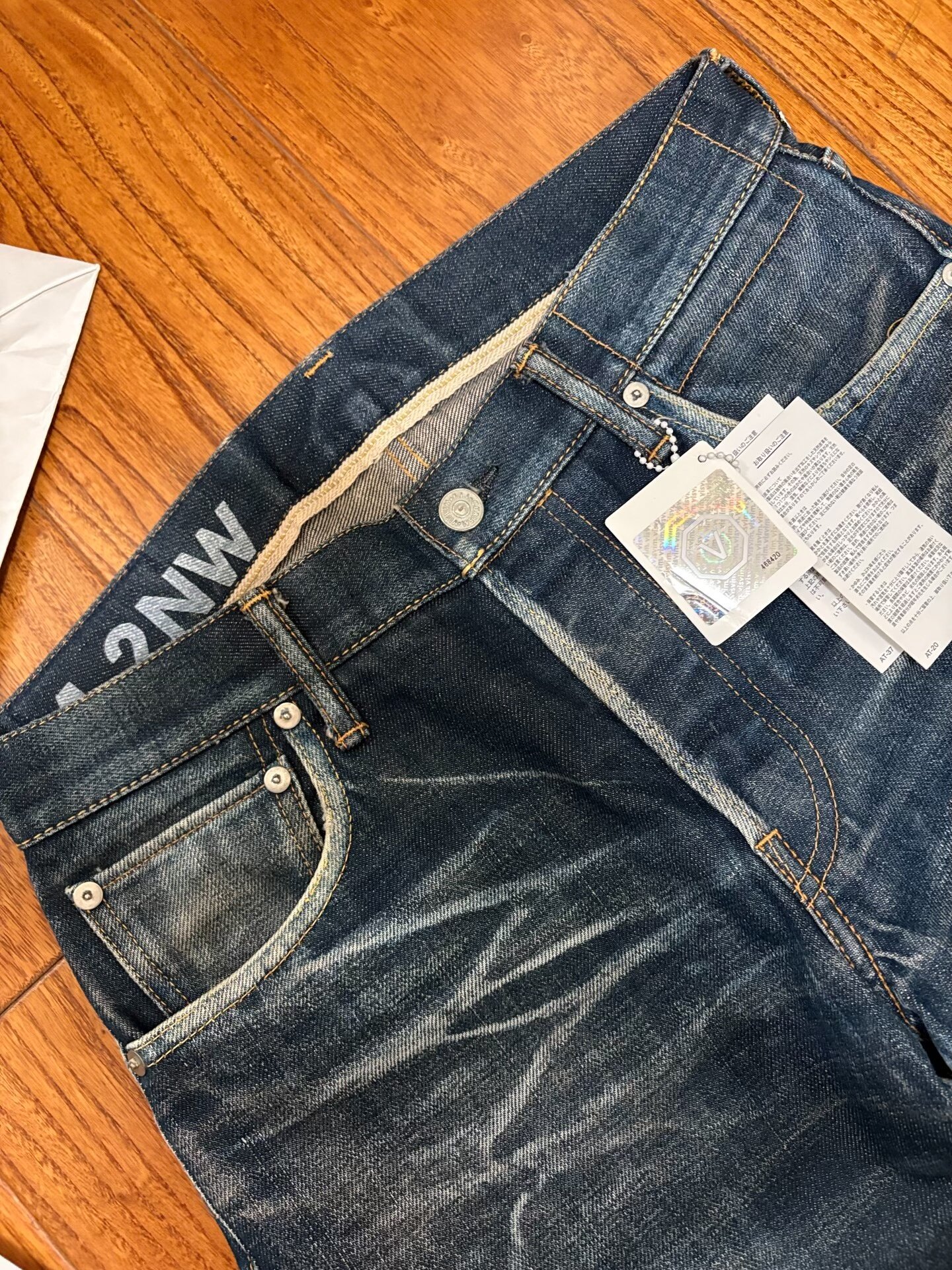 VISVIM Social Sculpture 01 Slim Jeans — back