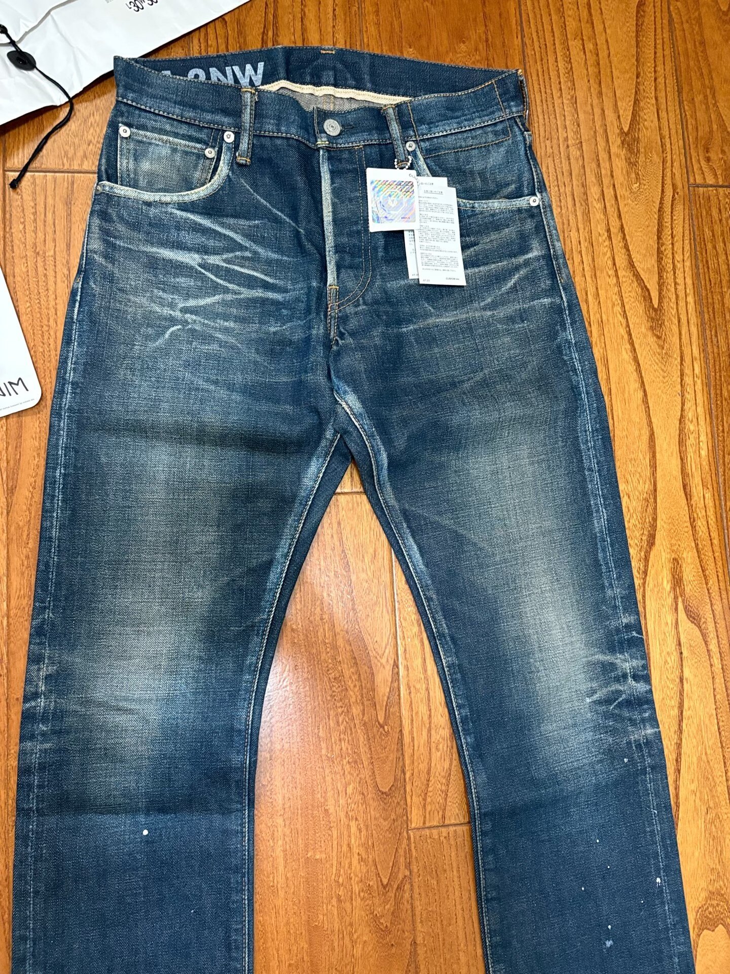 VISVIM Social Sculpture 01 Slim Jeans — detail