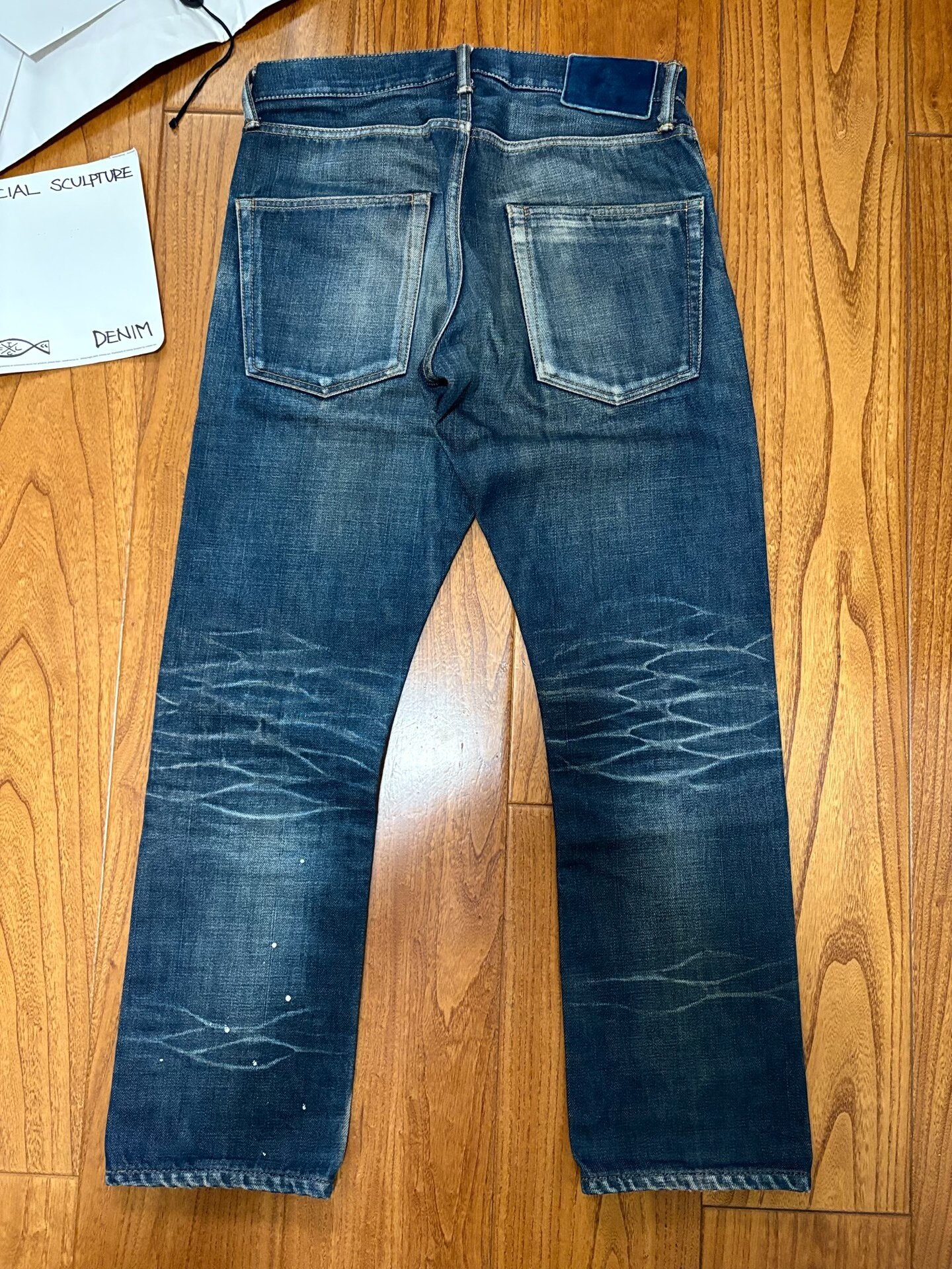 VISVIM Social Sculpture 01 Slim Jeans — front