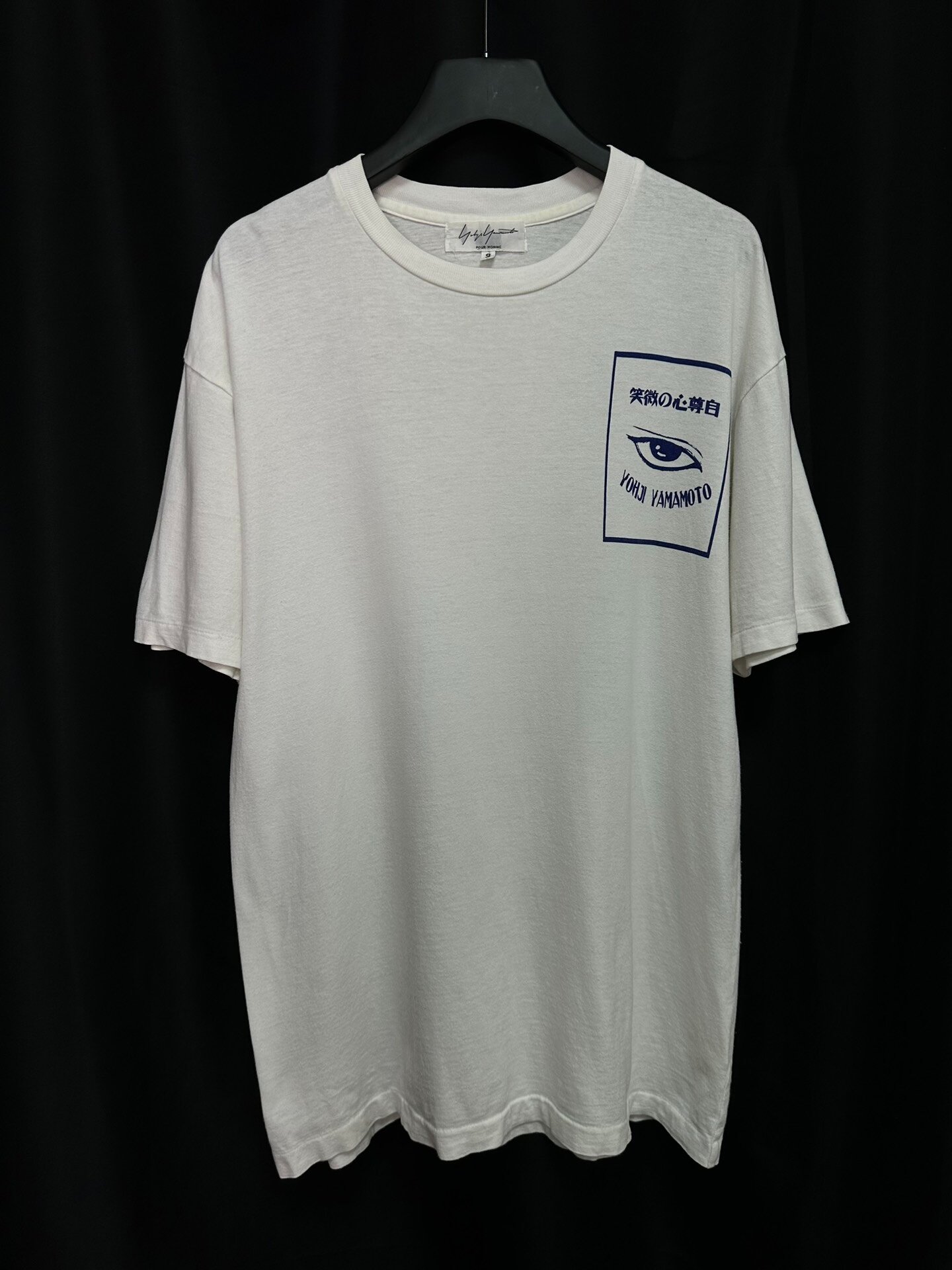 Yohji Yamamoto 2004 SS Taisho Short Sleeve