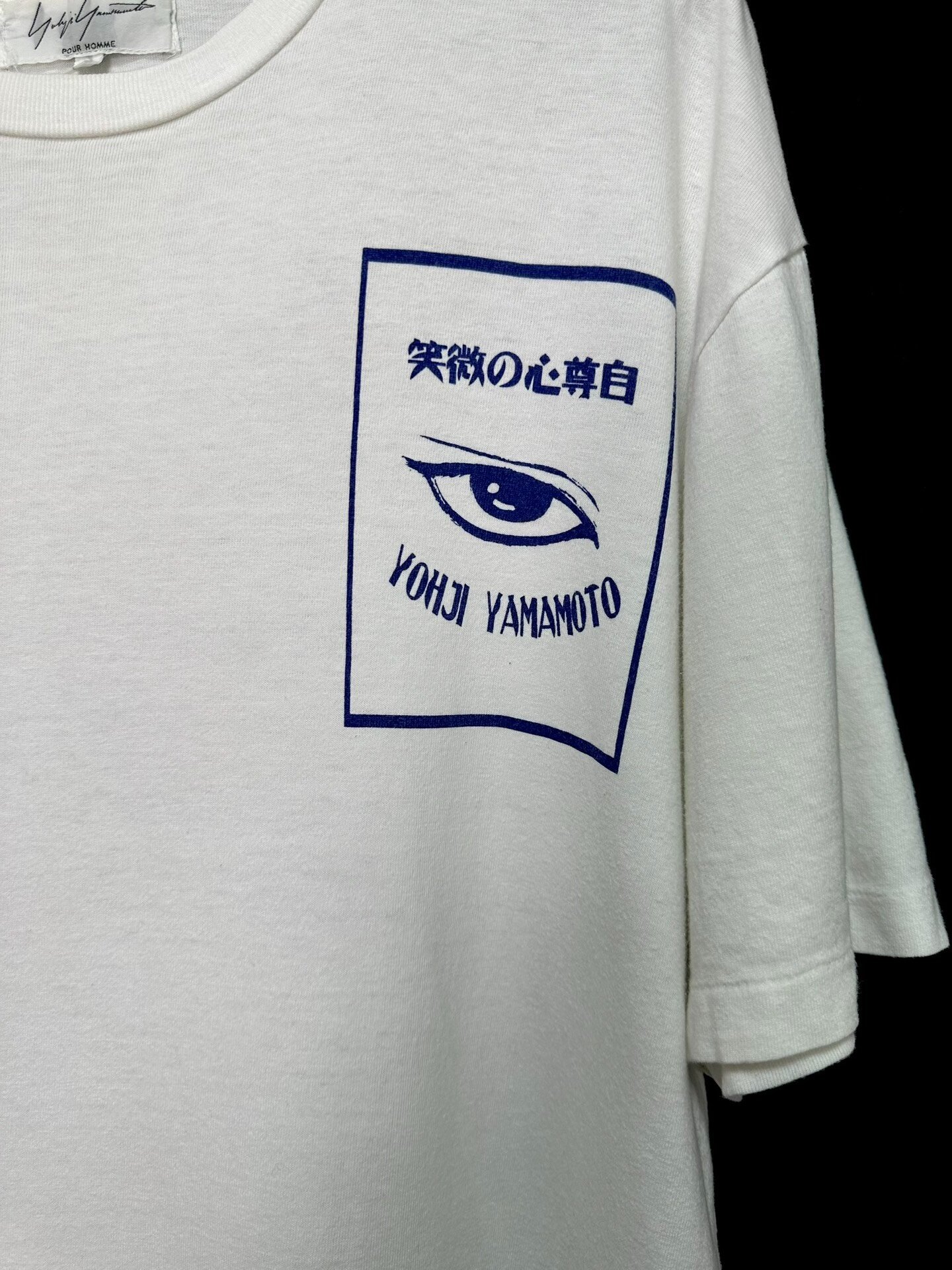 Yohji Yamamoto 2004 SS Taisho Short Sleeve — back