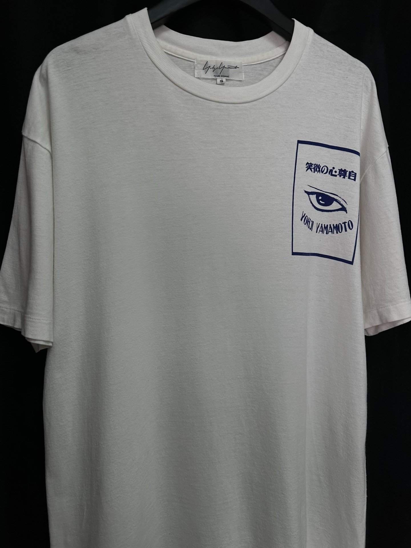 Yohji Yamamoto 2004 SS Taisho Short Sleeve — detail