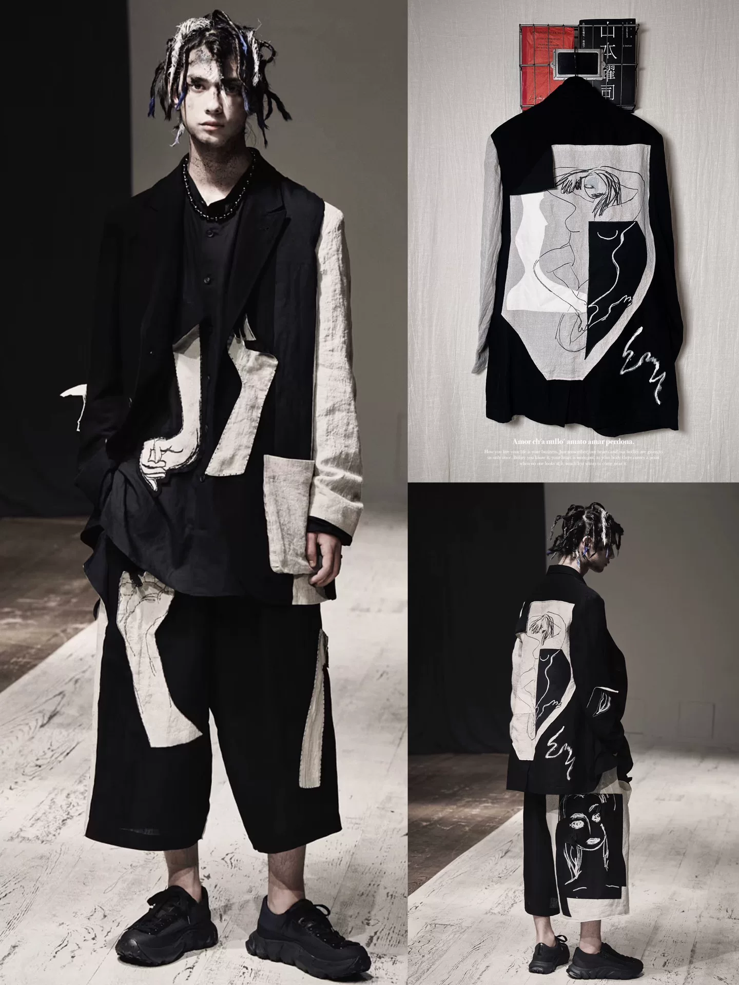 Yohji Yamamoto 22SS Asymmetrical Patchwork Coat