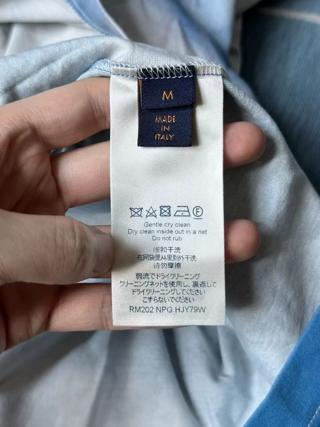 Louis Vuitton Blue Cloud Tie-Dye T-Shirt — back