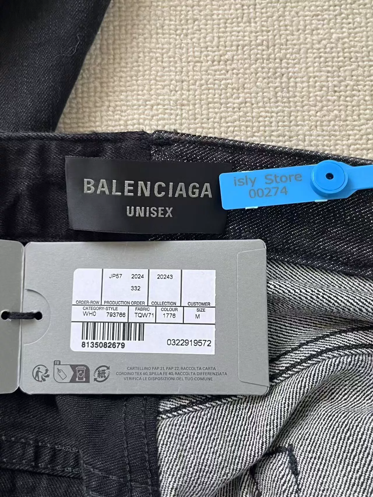 Balenciaga Regular Fit Side Pocket Denim Jeans — back